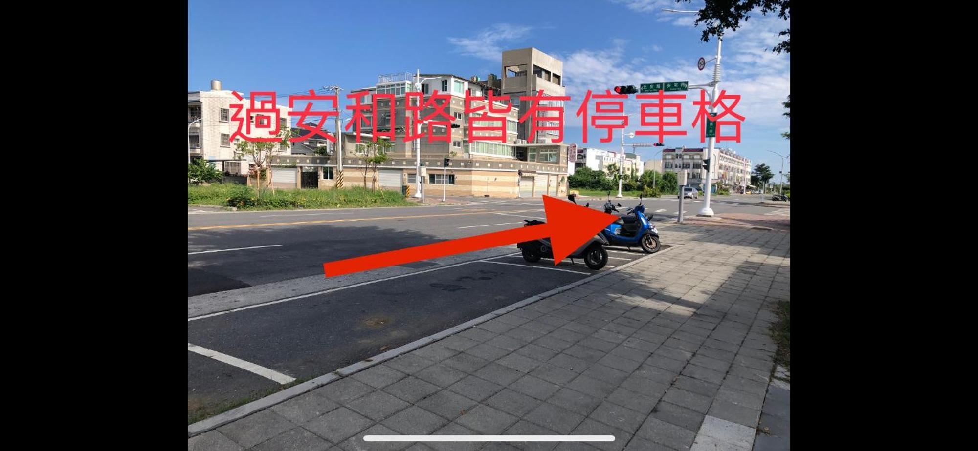 Piau Po 21 Inn Taitung Екстер'єр фото