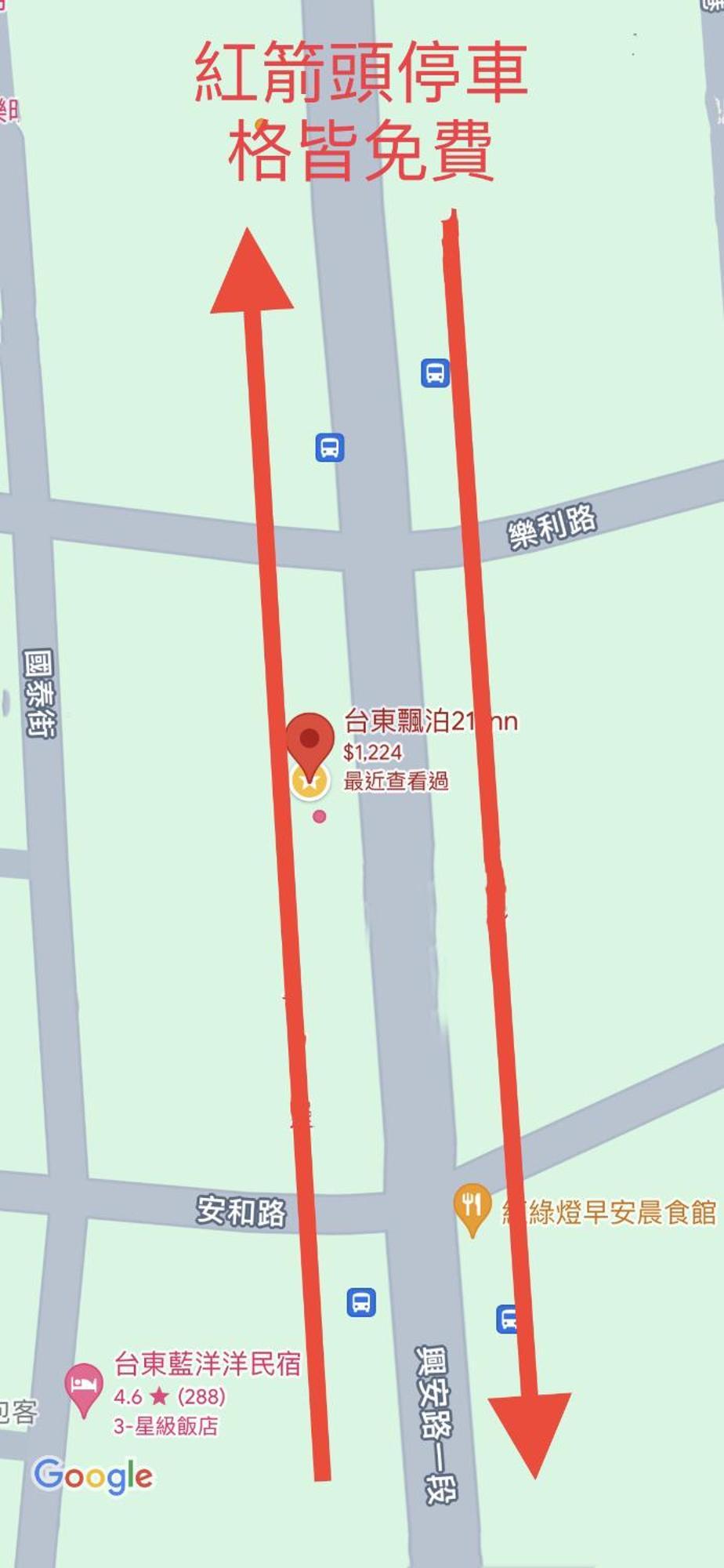 Piau Po 21 Inn Taitung Екстер'єр фото